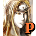 Annatar